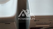 Установить в ванной комнате на готовые коммуникации новую стиральную машину LG