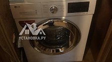 Установить новую отдельно стоящую стиральную машину Samsung 