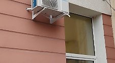 Установить кондиционер