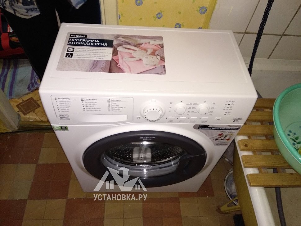 Стиральная машинка VMUL 501. Ariston VMUL 501. Hotpoint-Ariston VMUL 501.