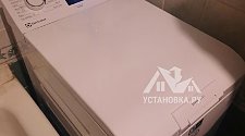 Установить новую отдельно стоящую стиральную машину Electrolux EW6TN3262