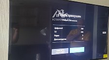 Заказ № 189868/Г-00028592
