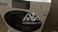 Установить/подключить стиральную машину