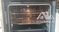 Заказ № 185441