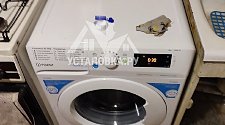 Установить новую отдельно стоящую стиральную машину Indesit 