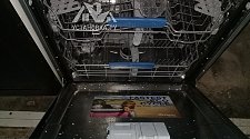 Установить встроенную посудомоечную машину Indesit DIF 16T1