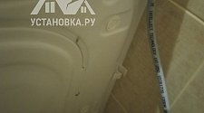 Установить новую отдельностоящую стиральную машину 