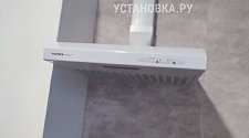 Установить плоскую вытяжку