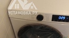 Установить стиральную машину