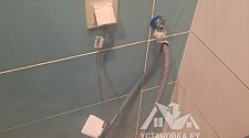 Установить стиральную машину