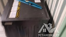 Заказ № 181031