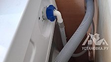 Заказ № 188178/Г-00022129