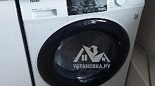 Заказ № 185681