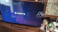 Установить/подвесить и настроить телевизор