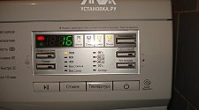Работа по установке стиральной машины LG F10B8ND1