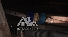 Установить новую отдельно стоящую стиральную машину Indesit