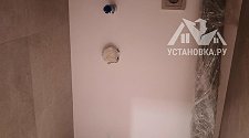 Установить стиральную машину