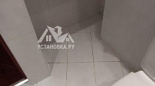 Установить стиральную машину