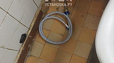 Установить/подключить стиральную машину