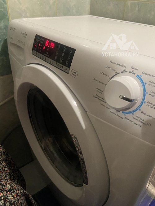Установить стиральную машину