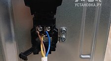Заказ № 179139
