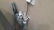 Установить стиральную машину