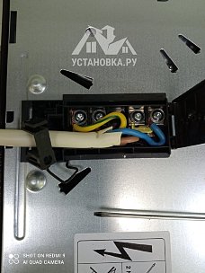 Установить/Подключить независимую встраиваемую электрическую варочную панель