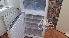 Работа