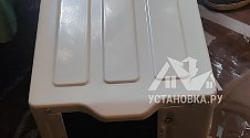 Заказ № 188430
