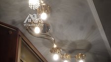 Установить люстры 3222/6 Strotskis