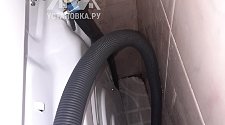Установить новую отдельно стоящую стиральную машину