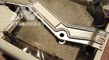 Установить стиральную машину