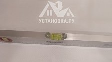 Заказ № 186071