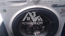 Установить в районе Новогереевской стиральную машину