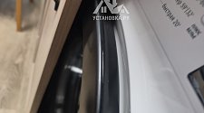 Установить стиральную машину