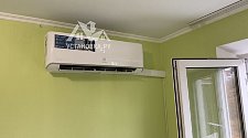 Работа