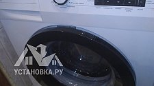 Установить отдельностоящую стиральную машину Gorenje W 85Z031