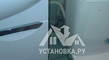 Установить отдельностоящую стиральную машину Hotpoint-Ariston VMUF 501 B