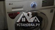 Установить отдельностоящую стиральную машину LG FH2H3WD2