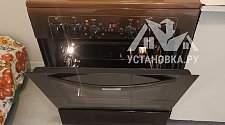 Заказ № 179473/J9452069