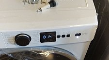 Установить стиральную машину