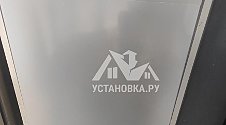 Установить стиральную машину