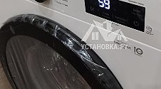 Установить стиральную машину