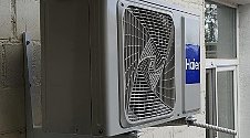 Установить кондиционер