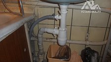 Подключить стиральную машинку Indesit в ванной