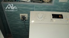 Подключить стиральную машинку соло Electrolux