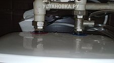 Установить новый накопительный водонагреватель