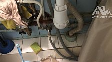 Установить новую отдельно стоящую стиральную машину