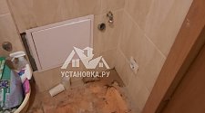 Установить стиральную машину