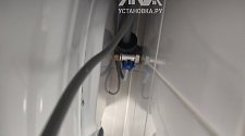 Установить стиральную машину